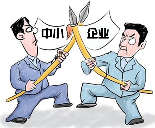 E:\各种资料\陈劼\南京展\中小型企业现象盘点\插图\4.价格战2.jpg E:\各种资料\陈劼\南京展\中小型企业现象盘点\插图\4.价格战2.jpg