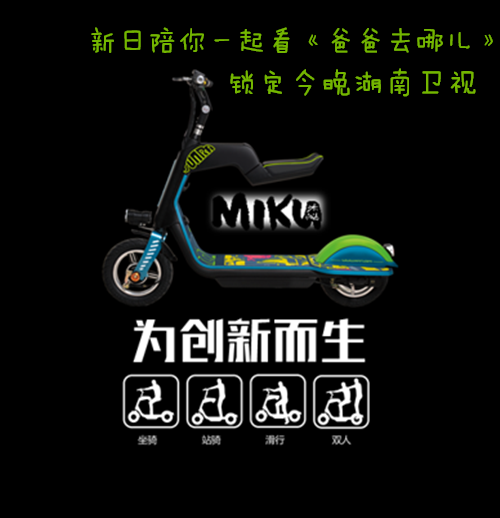 C:\Documents and Settings\Administrator\桌面\新日\图片5.png C:\Documents and Settings\Administrator\桌面\新日\图片5.png