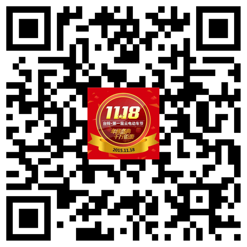 图片4_副本.png 图片4_副本.png