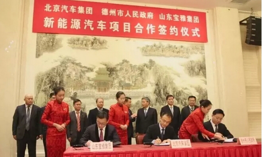 图片6.jpg 图片6.jpg