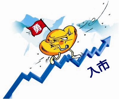 图片8.jpg 图片8.jpg