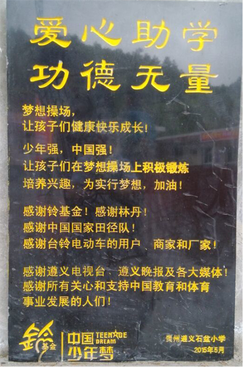 图片5_副本.png 图片5_副本.png