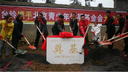 图片7_副本.png 图片7_副本.png