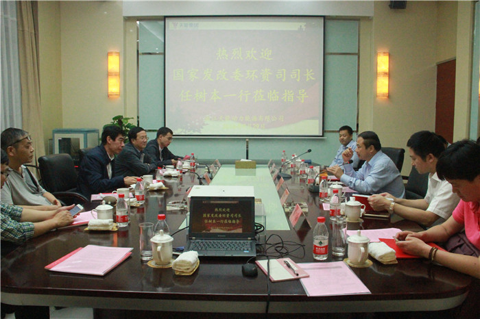 1座谈会.jpg