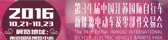 QQ截图20161017192345.png QQ截图20161017192345.png