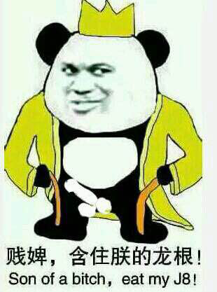 葵花宝典来啦,如何能在2016小型车年度盛典中拿奖?1428.png 葵花宝典来啦,如何能在2016小型车年度盛典中拿奖?1428.png