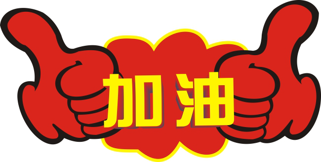 图片3.png