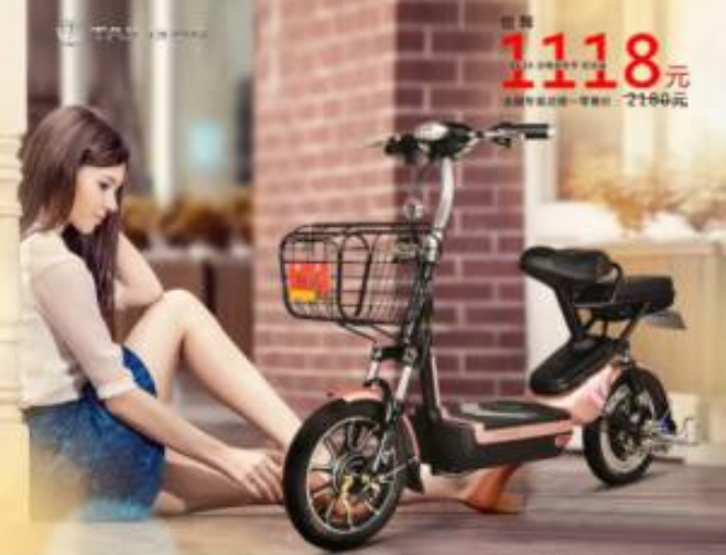 QQ截图20161118141316.bmp QQ截图20161118141316.bmp