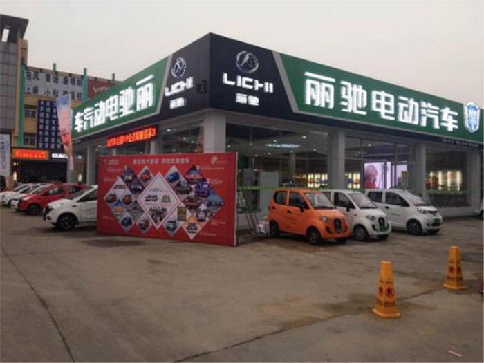 图片2.jpg 图片2.jpg