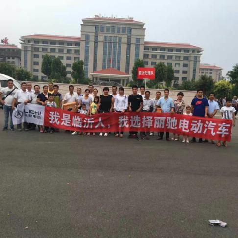 图片6.jpg 图片6.jpg