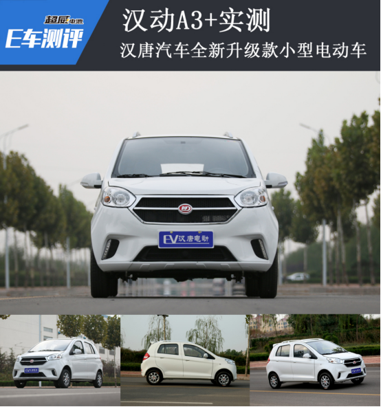 汉唐改图174.png 汉唐改图174.png