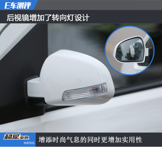 汉唐改图467.png 汉唐改图467.png
