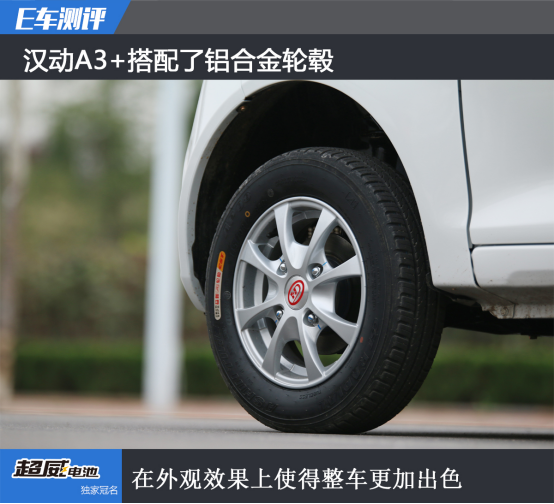 汉唐改图575.png 汉唐改图575.png