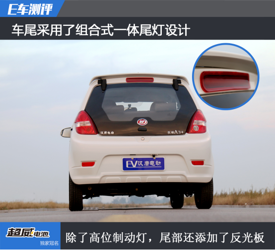汉唐改图667.png 汉唐改图667.png