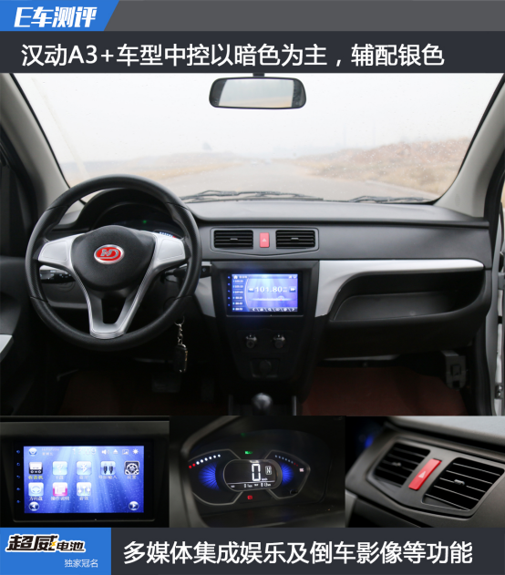 汉唐改图810.png 汉唐改图810.png