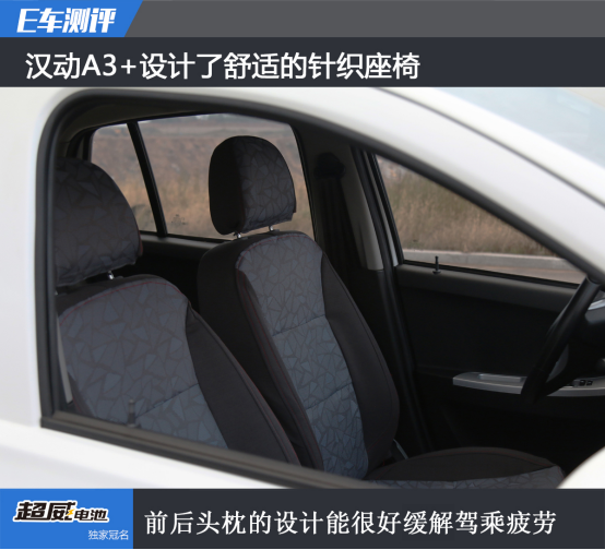 汉唐改图924.png 汉唐改图924.png