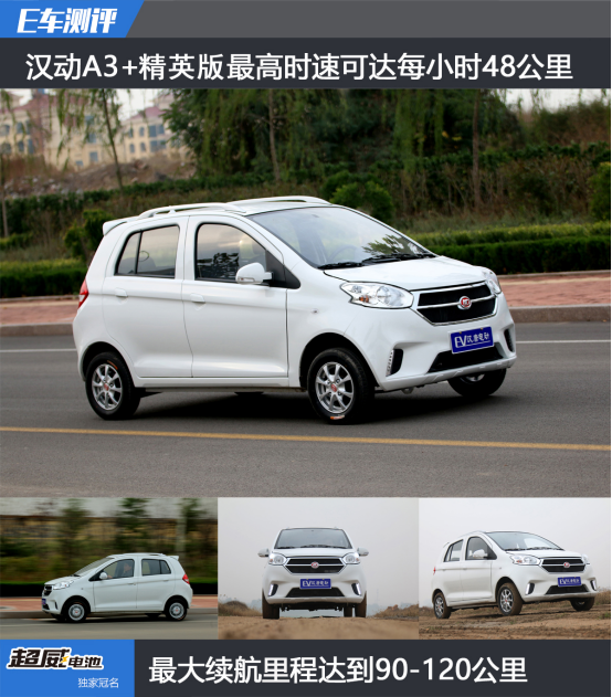 汉唐改图1102.png 汉唐改图1102.png