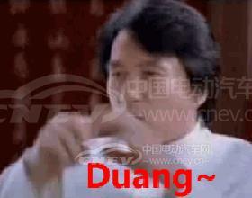 林丹都出轨了,还能相信谁?1275.png 林丹都出轨了,还能相信谁?1275.png