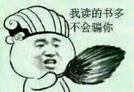 林丹都出轨了,还能相信谁?1764.png 林丹都出轨了,还能相信谁?1764.png