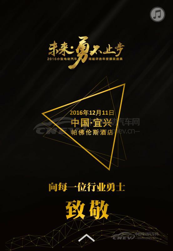 林丹都出轨了,还能相信谁?1837.png 林丹都出轨了,还能相信谁?1837.png