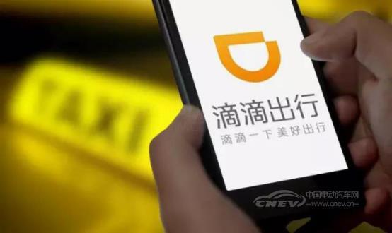 从网约车合法看小型电动汽车合法的可能性112.png
