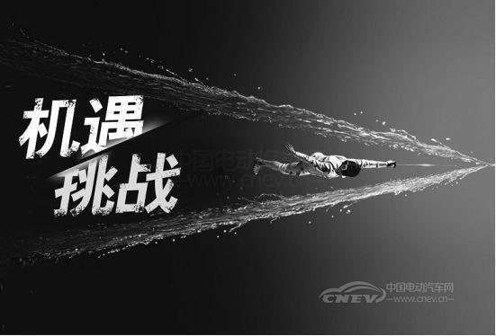 从网约车合法看小型电动汽车合法的可能性1032.png