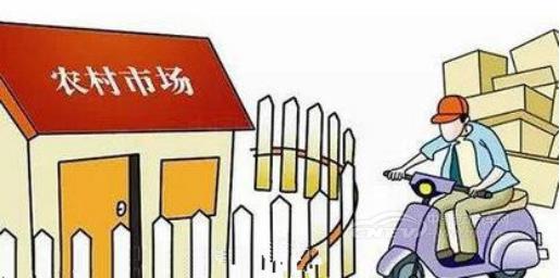 从网约车合法看小型电动汽车合法的可能性1423.png