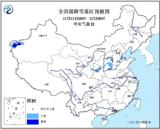 晚来天欲雪，教你几个”不正经“的御寒窍门323.png