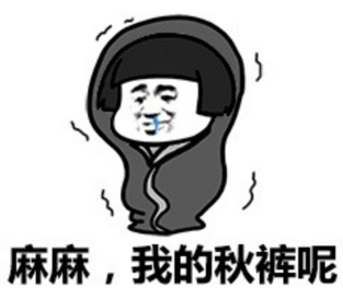 冬至来临,你还需要什么装备?8款小型电动汽车精品车型推荐 冬至来临,你还需要什么装备?8款小型电动汽车精品车型推荐