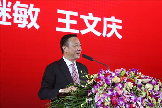 王文庆 王文庆