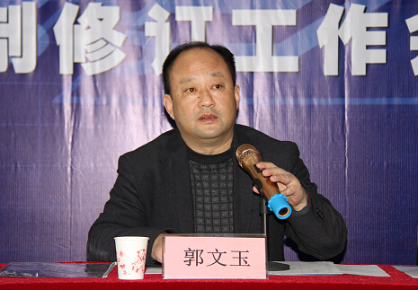 中国自行车行业协会副理事长、秘书长郭文玉 中国自行车行业协会副理事长、秘书长郭文玉