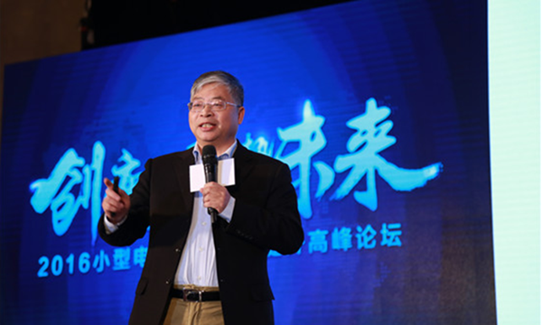 同济大学汽车学院教授、汽车安全技术研究所所长朱西产 同济大学汽车学院教授、汽车安全技术研究所所长朱西产