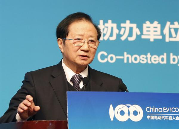 陈清泰 陈清泰