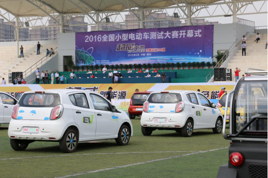 佐俊汽车 佐俊汽车