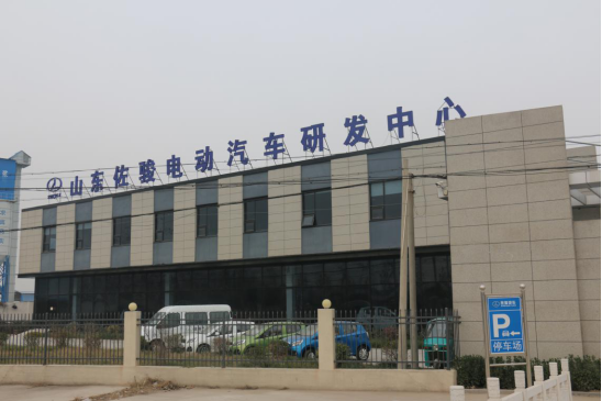 佐俊汽车 佐俊汽车
