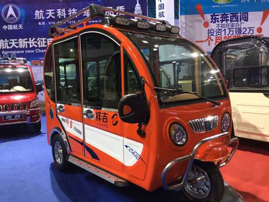 篷车 篷车