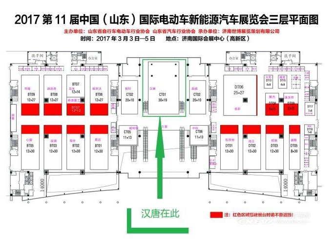 QQ截图20170228172930.png QQ截图20170228172930.png
