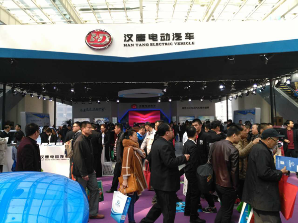 济南展会,汉唐电动汽车 济南展会,汉唐电动汽车