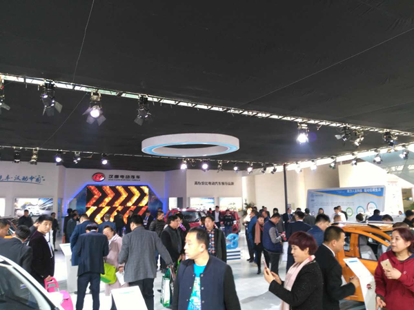 济南展会,汉唐电动汽车 济南展会,汉唐电动汽车