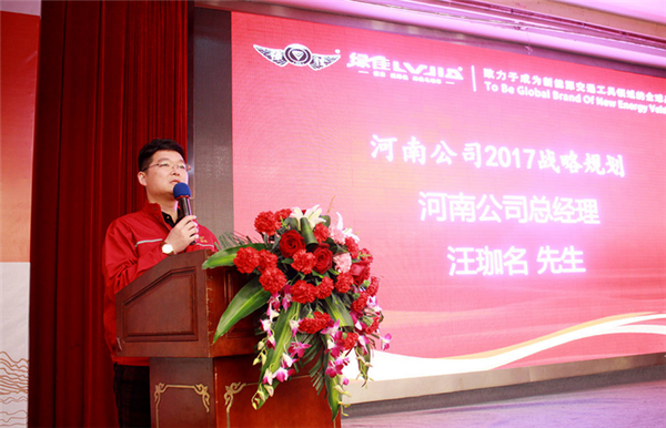 360截图20170313170129700.png 360截图20170313170129700.png