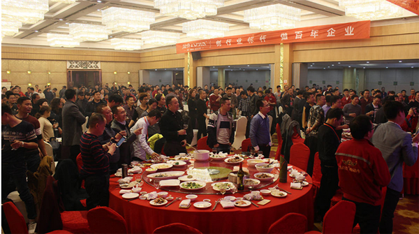 360截图20170313170222021.png 360截图20170313170222021.png