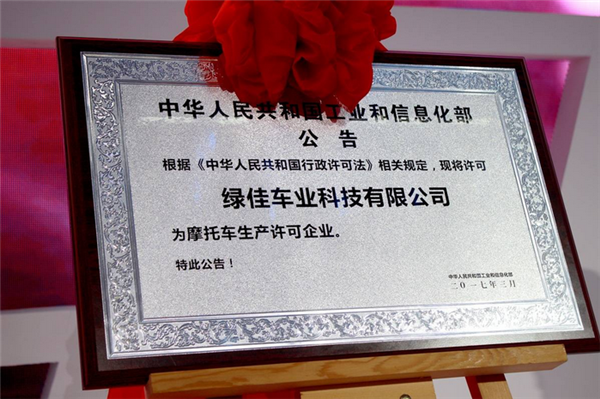 360截图20170313170255845.png