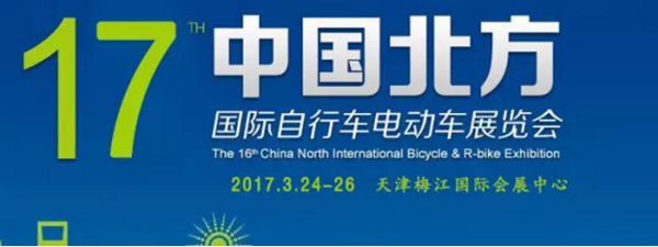 QQ截图20170322135641.png QQ截图20170322135641.png