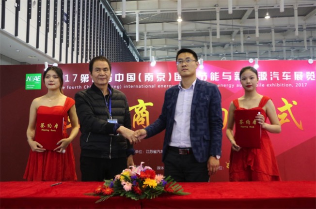 QQ20170407-212417.jpg