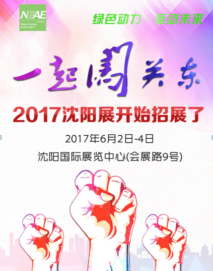 QQ截图20170425114000.png