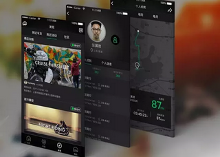 360截图20170502112853625.png 360截图20170502112853625.png