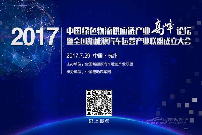 QQ图片20170623115938.jpg QQ图片20170623115938.jpg