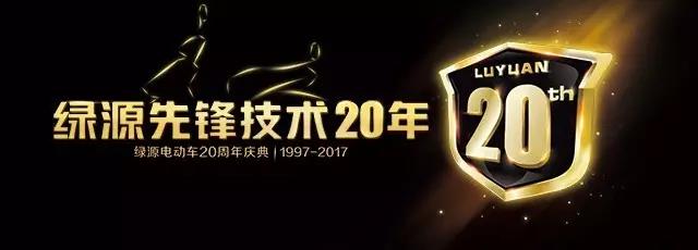 微信图片_20170703093937.jpg 微信图片_20170703093937.jpg
