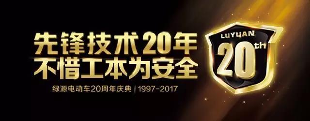 微信图片_20170703094032.jpg 微信图片_20170703094032.jpg