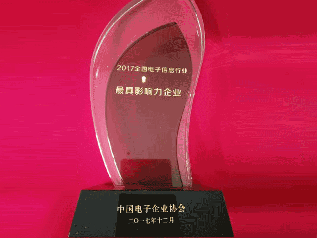 6ef75fad36f03bb02c44ce6c4eb40720_0_wx_fmt=gif&tp=webp&wxfrom=5&wx_lazy=1.gif 6ef75fad36f03bb02c44ce6c4eb40720_0_wx_fmt=gif&tp=webp&wxfrom=5&wx_lazy=1.gif